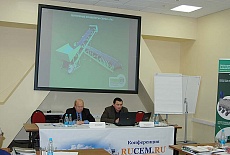 Участие в семинаре RuCEM.RU